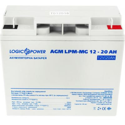 Батарея к ИБП LogicPower LPM MG 12В 20Ач (6556) Винница - изображение 1