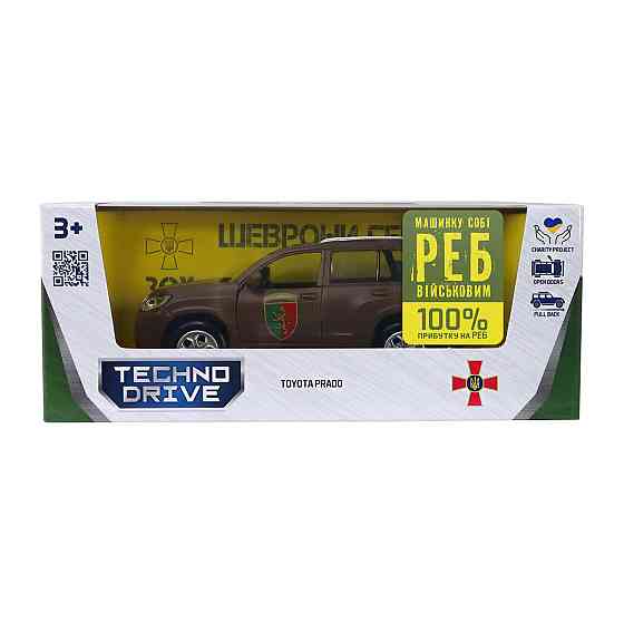 Автомодель серії Шеврони Героїв - Toyota Prado - 24 ОМБр Дніпро