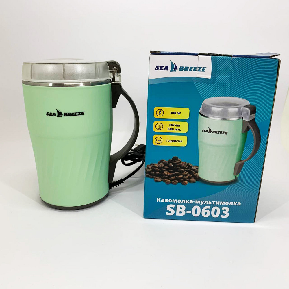 Электрическая кофемолка измельчитель SeaBreeze SB-0603, Кофемолка для кофе и сахара TS-16 Львов - изображение 4