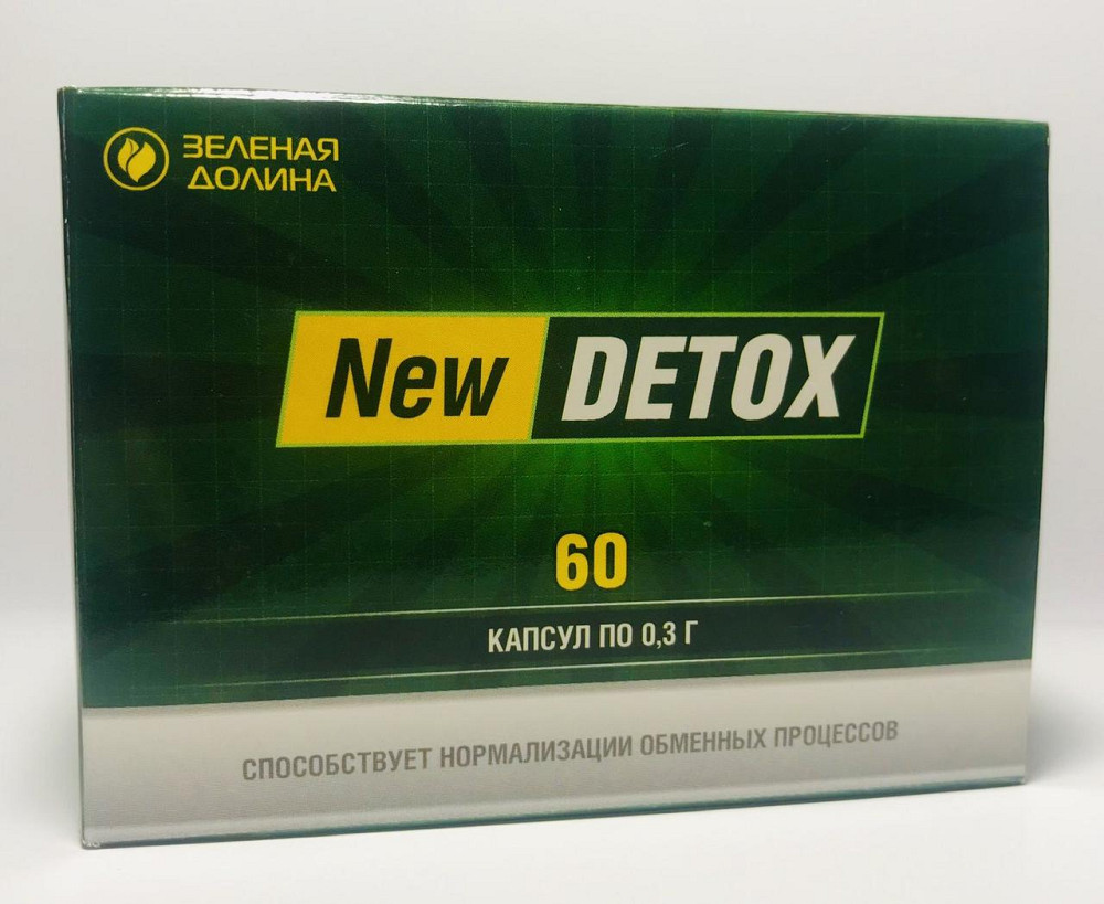 New Detox Нью Детокс для поліпшення кровотоку №60 Зелена долина Київ - фото 1