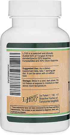 Эврикома длиннолистная Double Wood LJ100 Tongkat Ali Extract 100 mg 120 capsules Луцк