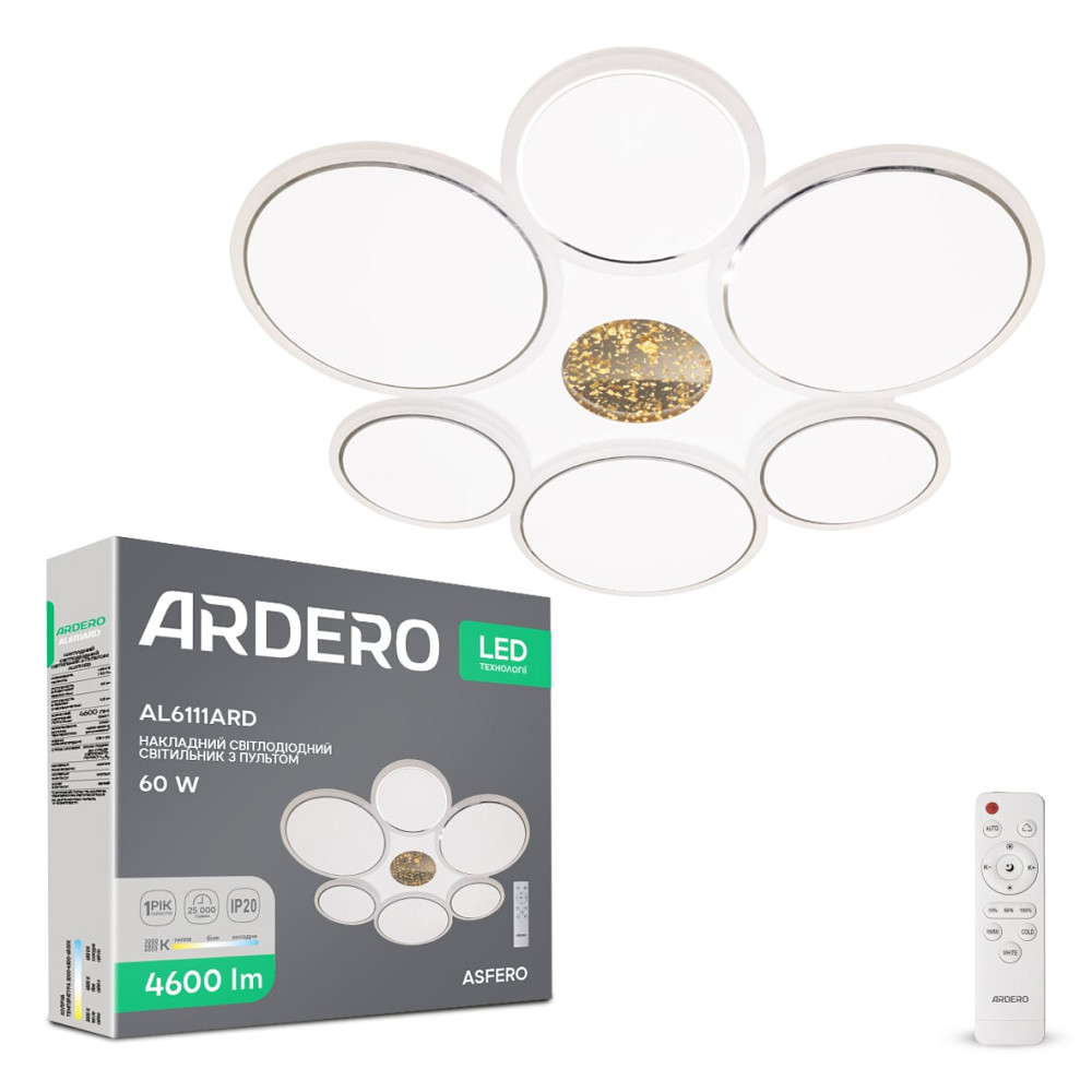 Світлодіодна накладна люстра Ardero AL6111ARD ASFERO 60Вт білий Харьков - изображение 1