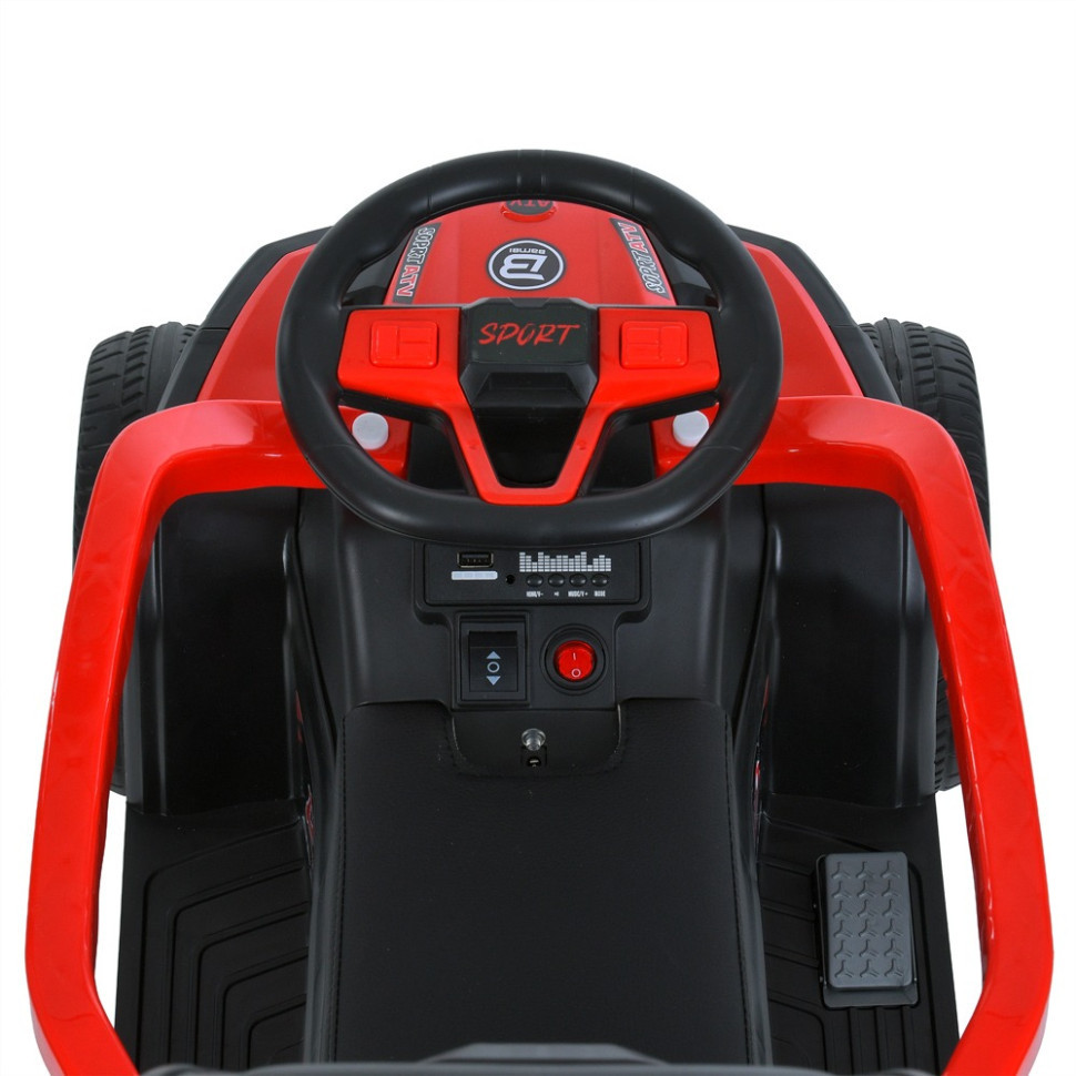 Детский электромобиль Квадроцикл M 6126EBLR-3 до 23 кг Винница - изображение 3