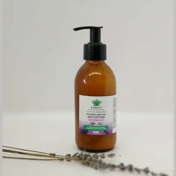 Лосьон для тела Прованс PURITY 200 мл Киев - изображение 2