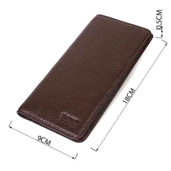 Вертикальный узкий мужской бумажник из натуральной зернистой кожи BOND 22052 Коричневый Киев