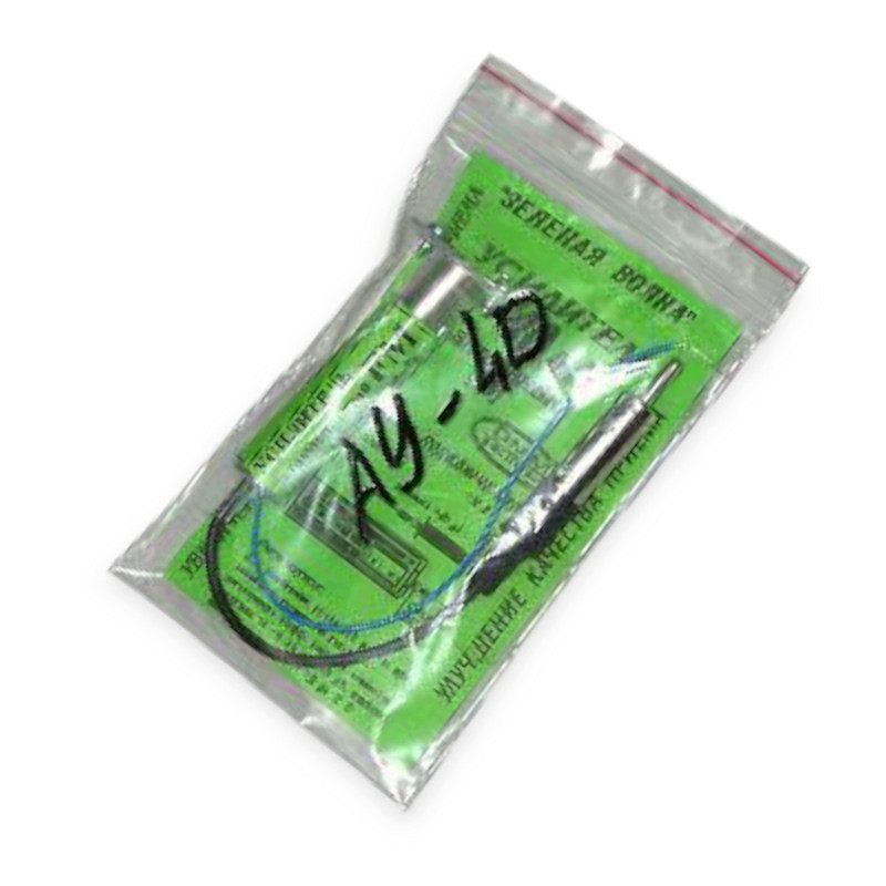 Усилитель антенны 40дб (п/э пакет) Мукачево - изображение 1