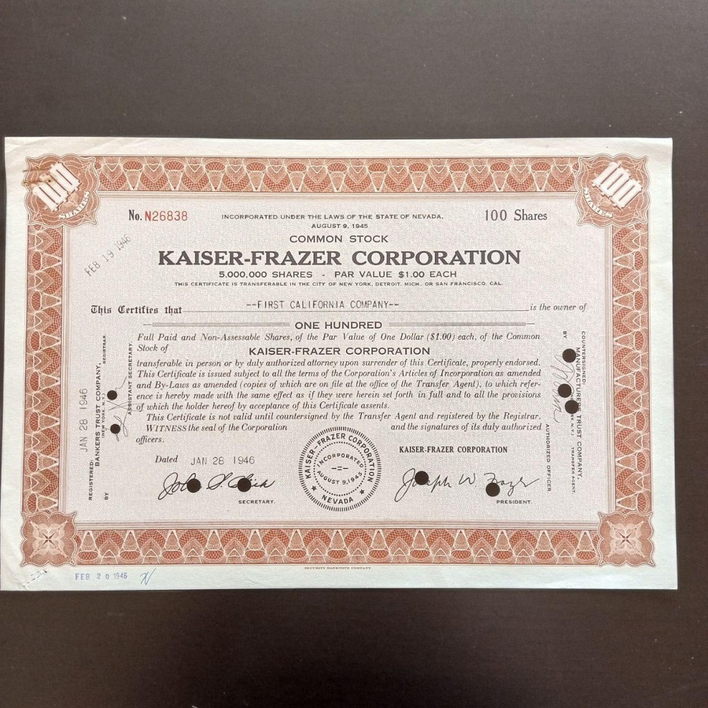 Акция. 1946 год №26838 (Б-34) Полтава - изображение 1