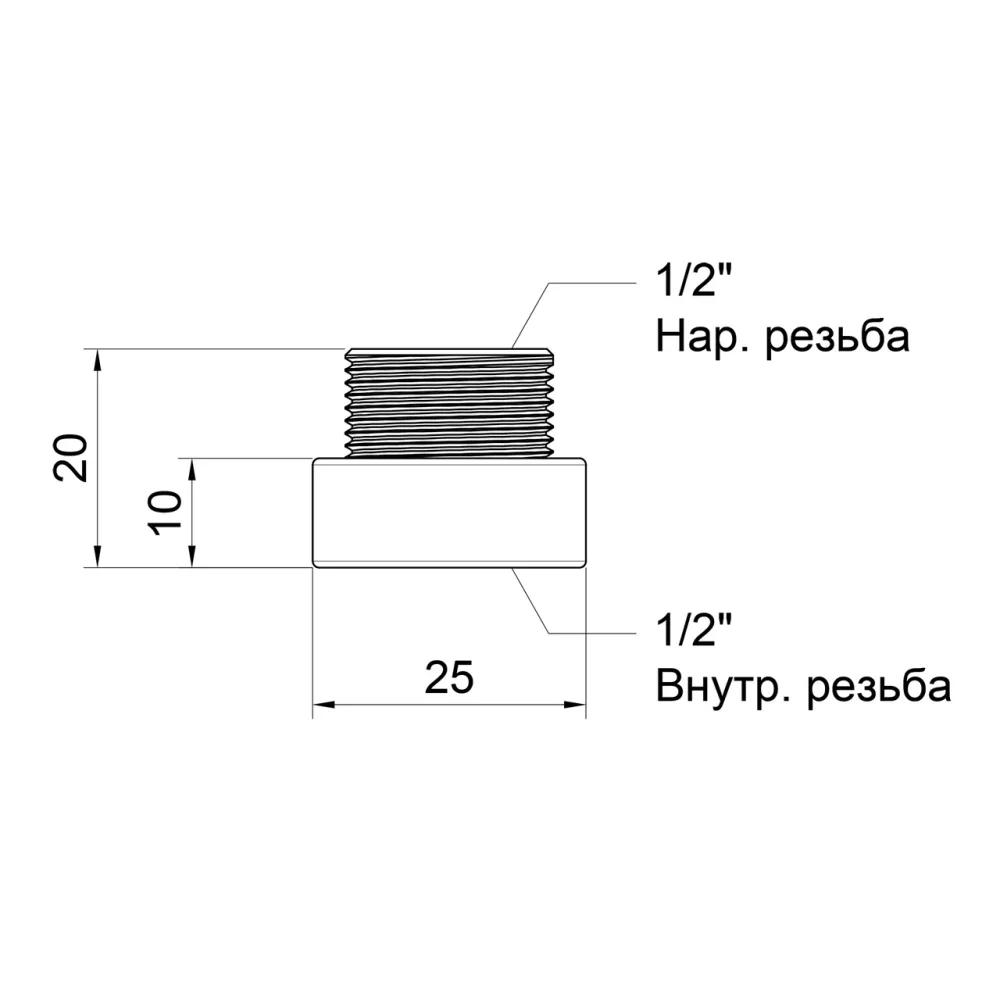 Подовжувач Icma 10х1/2" No19 Київ - фото 5