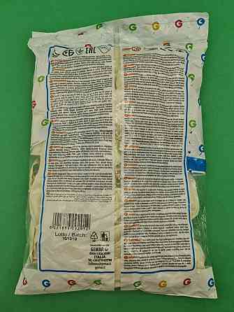 Повітряна куля білий металік 10" (25 см) Gemar 100 шт (1 пач.) Харків