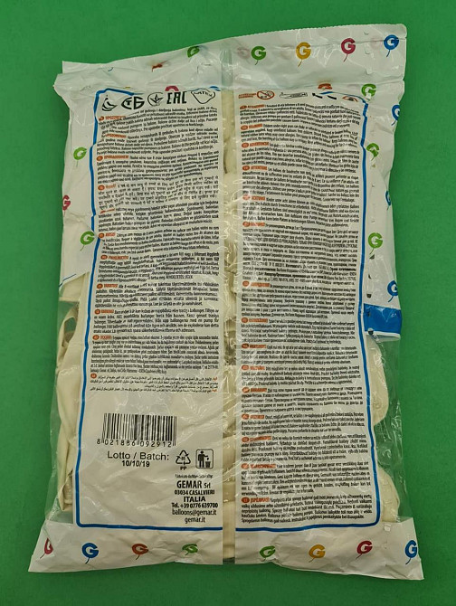 Повітряна куля білий металік 10" (25 см) Gemar 100 шт (1 пач.) Харків - фото 2