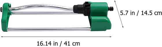 Автополив ороситель,система полива для газона,разбрызгиватель с поворотом автоматический дождеватель для сада Каменец-Подольский