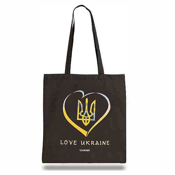 Екошопер BookOpt BK4036 Love Ukraine чорний Луцк