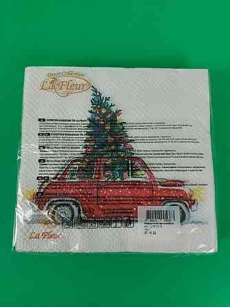Новорічна серветка (ЗЗХЗЗ, 16 шт.) La Fleur "Новорічний автомобіль" (1 пачка) Харків