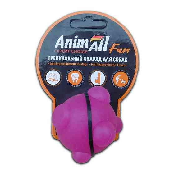 Игрушка AnimAll Fun шар молекула для собак и котов, фиолетовая, 5 см Киев