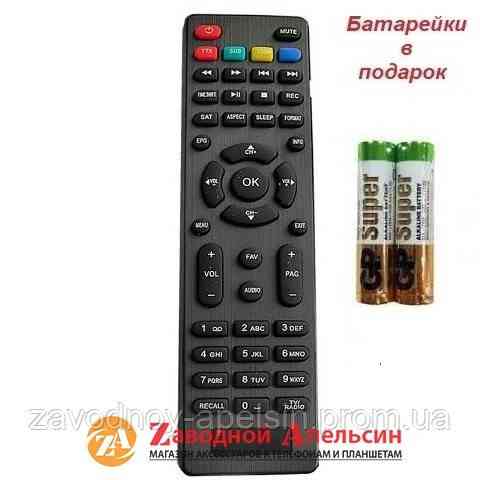 Пульт тюнера SAT WINQUEST S-2016 HD Одесса