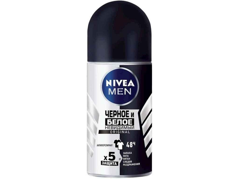 Антиперспирант роликовый 50мл для чел. BLACR WHITE INVISIBLE ORIGINAL ТМ Nivea   Solmir Киев - изображение 1