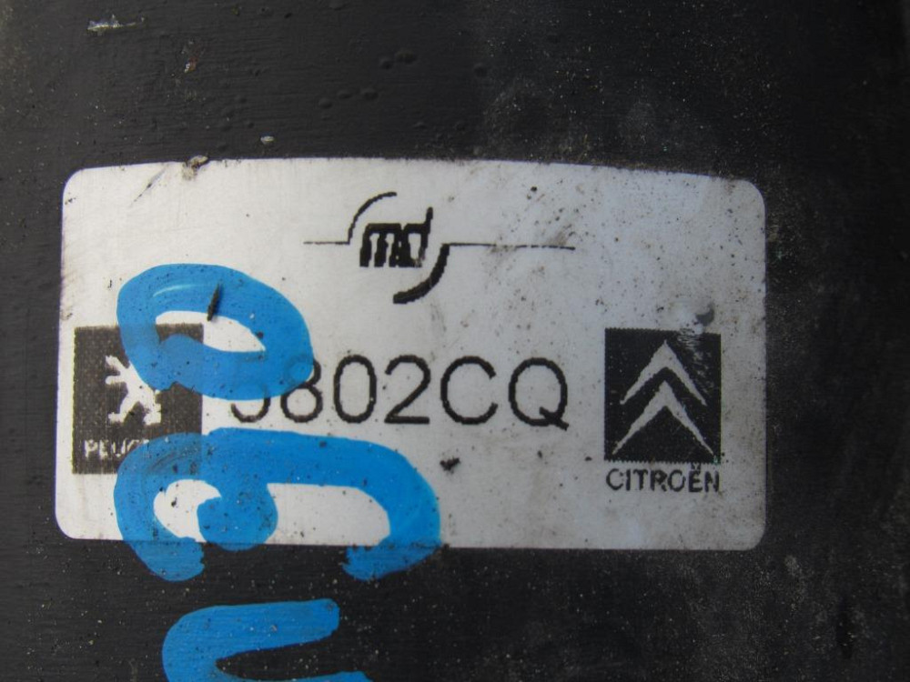 Стартер Peugeot Partner 1.9 2003-2007 Ковель - фото 1