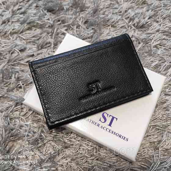 Черная маленькая кожаная обложка картхолдер для авто документов ST Leather Киев