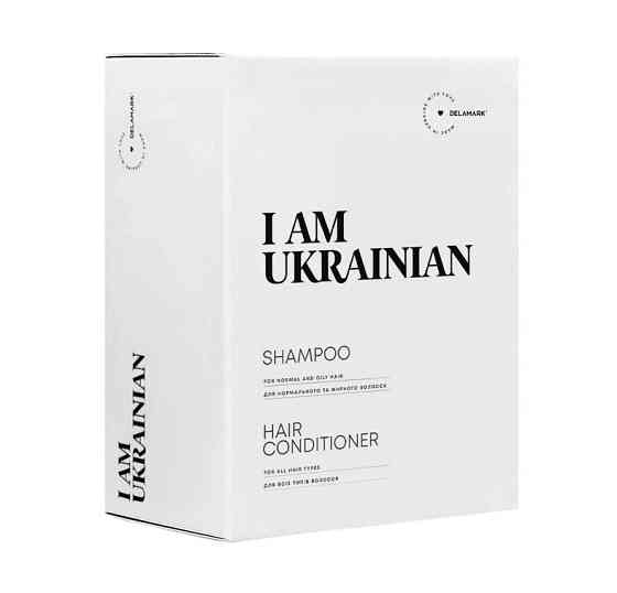 Подарунковий набір Шампунь + Кондиціонер для всіх типів волосся I AM UKRAINIAN DeLaMark Київ