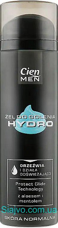 Гель для гоління Cien M Гель для голення Cien Men Shaving Gel Hydro 200 млen Shaving Gel Hydro 200 м Львів - фото 1