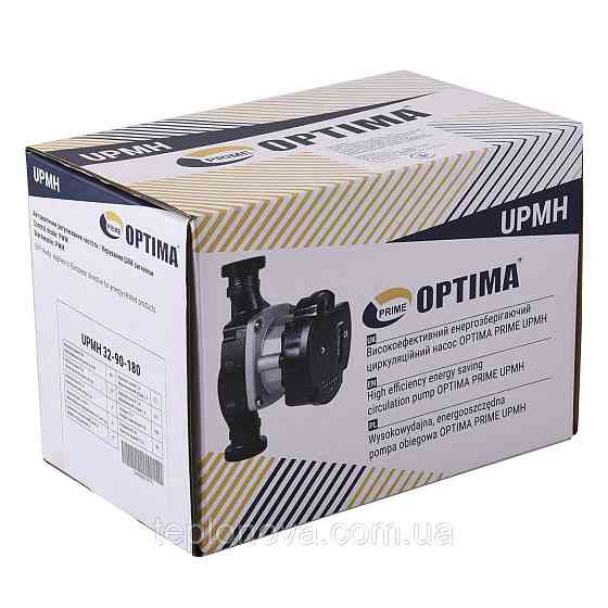Насос циркуляционный энергосберегающий  Optima PRIME UPMH 32-90AUTO 180мм + гайки Черновцы