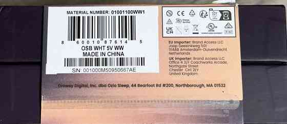 Навушники OZLO Sleepbuds Київ