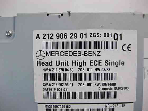 Mercedes-Benz  A2129062901 Блок керування аудіосистеми Comand DVD APS з навігацією E-Class W212 Одеса