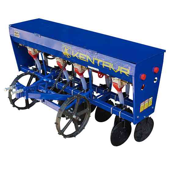 Сівалка зернова Кентавр СЗ-7Д (7 рідів, 1300 мм, дискова з бункером під мін добрива) Харьков