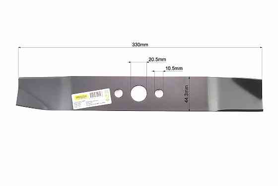 Ніж 330mm OLEO MAC Київ