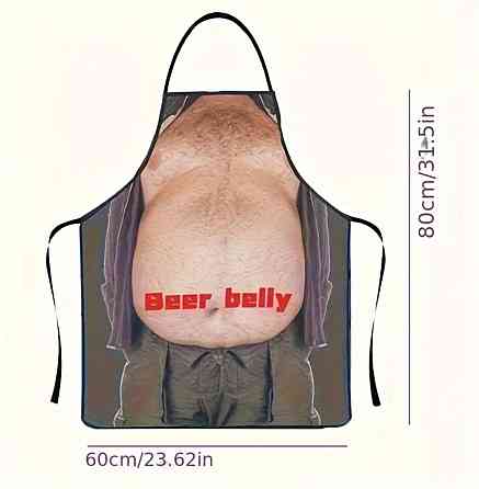 Фартук с приколом мужской кухонный Beer Belly с пивным животом для гриля и барбекю Киев