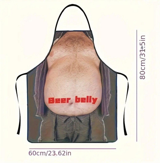 Фартук с приколом мужской кухонный Beer Belly с пивным животом для гриля и барбекю Киев - изображение 3