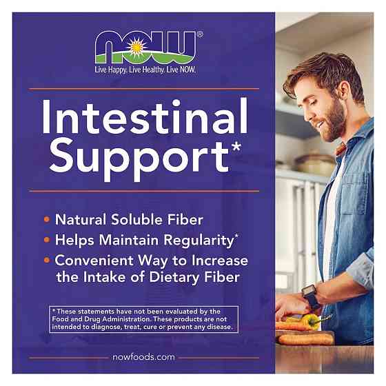 Порошок лушпиння подорожника (Psyllium Husk Powder) 680 г Київ