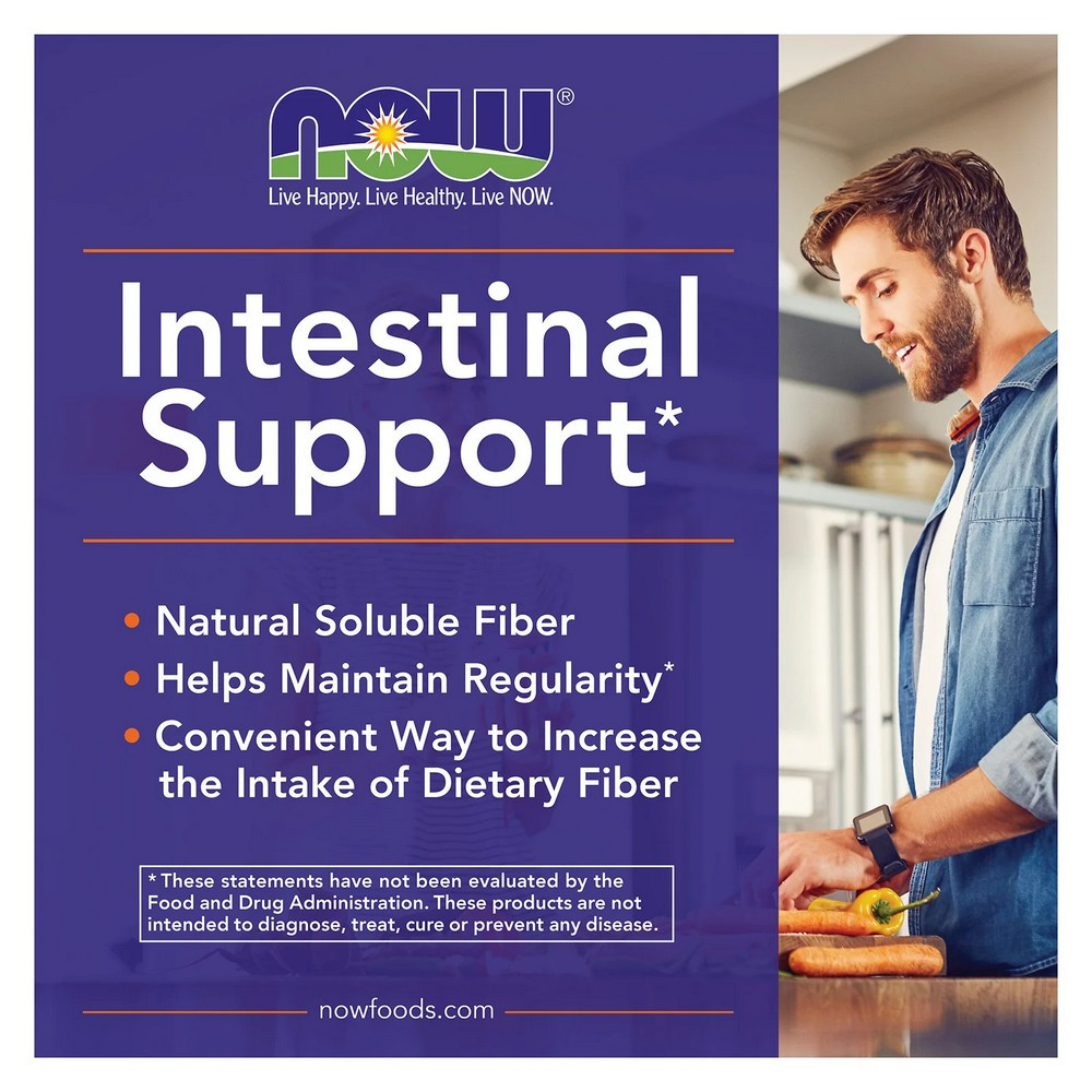 Порошок шелухи подорожника (Psyllium Husk Powder) 680 г Київ - фото 2