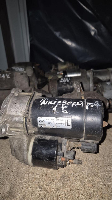 Стартер SD6RA97G Valeo Київ - фото 1