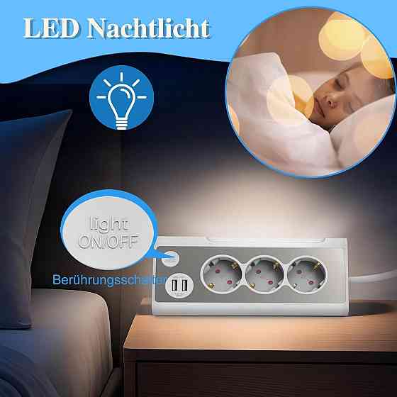 Подовжувач розетка настільна кутова 1.5 м, 3 євророзетки, 2 USB, LED-нічник, з нержавіючою панеллю,  Київ
