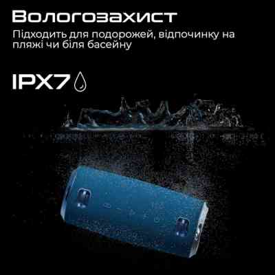 Акустична система HiFuture Gravity Black (gravity.black) Вінниця