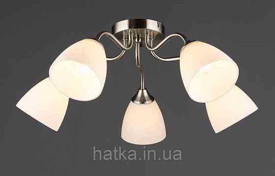 Потолочный светильник на 5 плафонов N6631/5 Киев