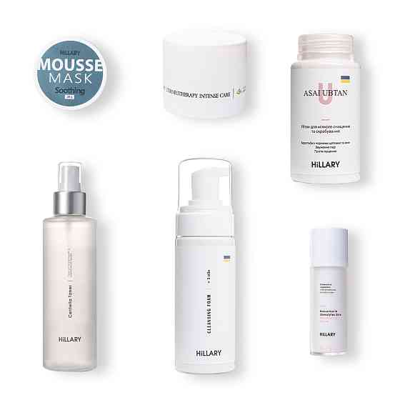 Набір для догляду за нормальною та комбінованою шкірою восени Autumn Normal Skin Care Hillary Київ