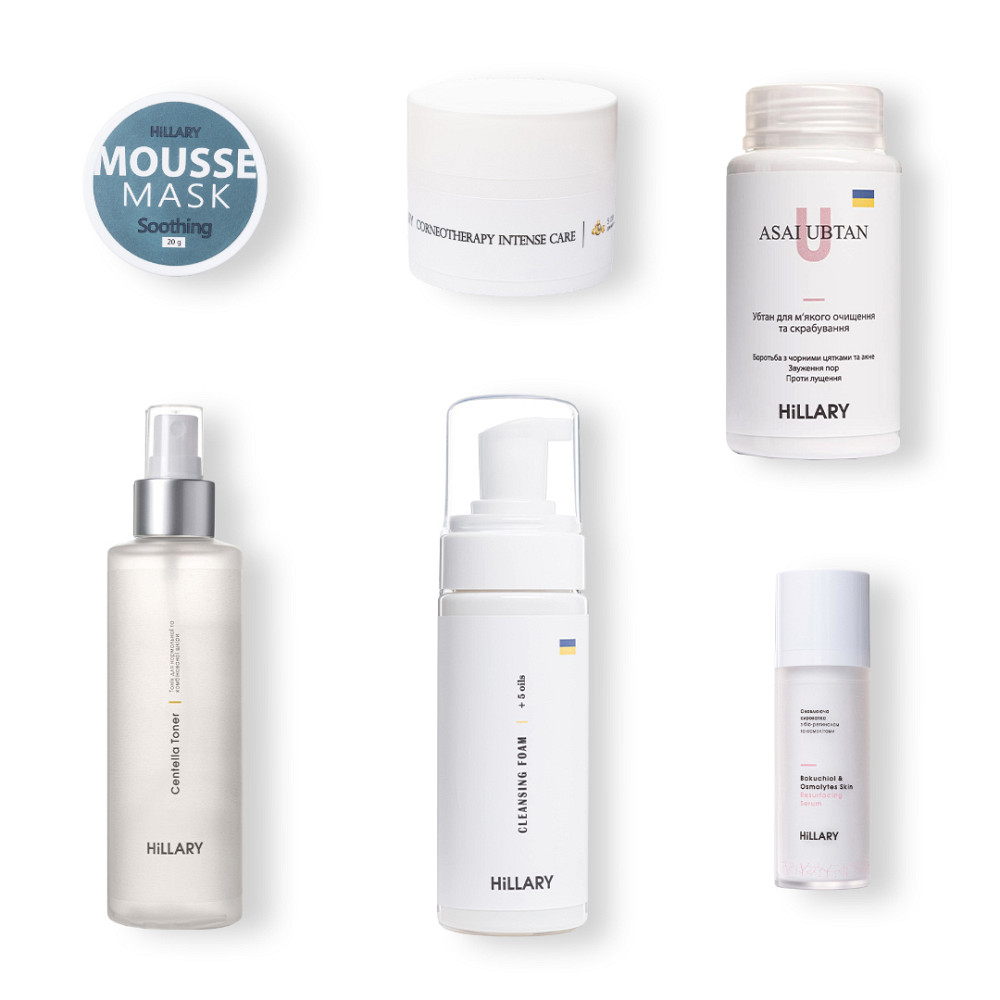 Набір для догляду за нормальною та комбінованою шкірою восени Autumn Normal Skin Care Hillary Київ - фото 1