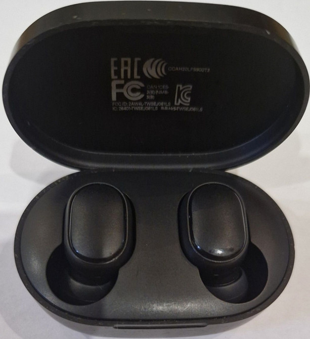 Наушники: Xiaomi. Харьков - изображение 1