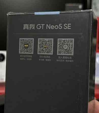 NEW Смартфон Realme GT Neo5 SE 12/256Gb Black/Blue Гарантия Trade in Київ