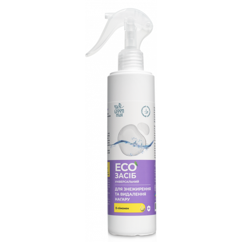 ЭКОсредство универсальное для обезжиривания и удаления нагара (Антижир) Green Max 250 мл Киев - изображение 1
