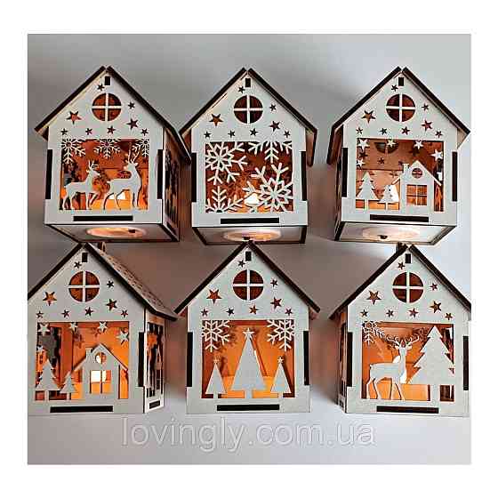 Новорічний будиночок для подарунків і декору 10 см Ірпінь