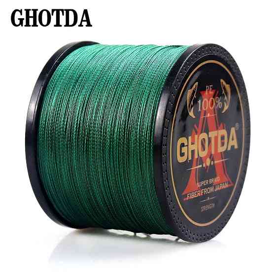 Плетёный рыболовный шнур GHOTDA 150 м, 4 жилы, синий Киев