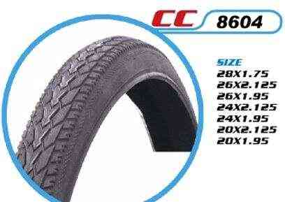 Велосипедная шина 26 * 2,125 (СС-8604) (DURRO) Мукачево