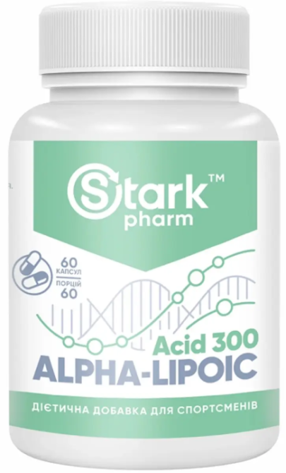 Альфа-липоевая кислота Stark Pharm Alpha Lipoid Acid ( ALA ) 300mg 60 таб Киев - изображение 3