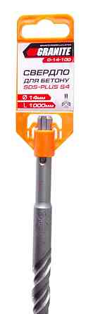 GRANITE Свердло для бетону GRANITE SDS-PLUS S4 14х1000 мм 0-14-100 Коломия