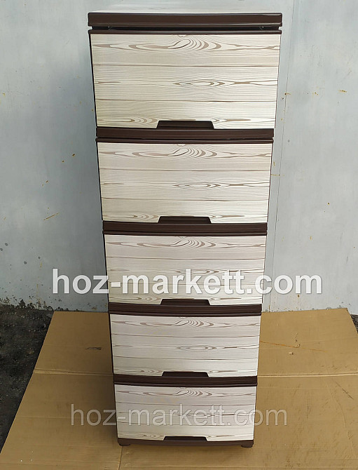 Комод пластиковий тумбочка на 5 ящиків з малюнком під дерево коричневий Харків - фото 5