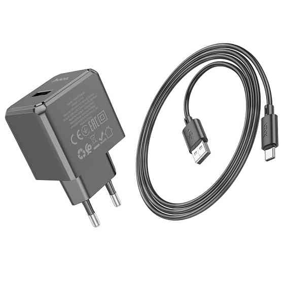Сетевое зарядное устройство с кабелем HOCO CS11A Ocean single port charger set(Type-C) Black Одесса