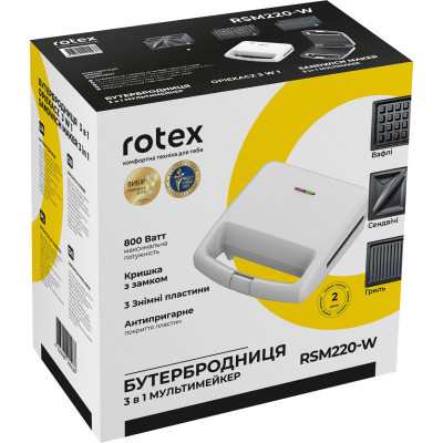 Вафельница Rotex RSM220-W Винница - изображение 7